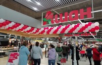 Олекс Холдинг