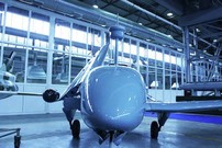 Авиационный завод